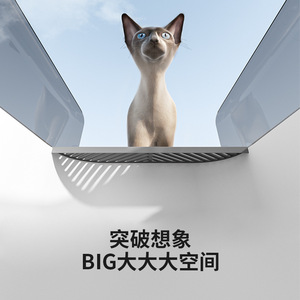 Bac à litière Semi-fermé King-size anti-éclaboussures, <span class=keywords><strong>toilettes</strong></span> pour chats, fournitures, bac à litière - Product Image 3