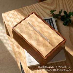 Solid Wood Tissue Box Double Sided Storage For Living Room Home Study Tea Room Decorative <b>Ornament</b> - Product Image 4