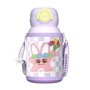 316 Edelstahl-Vakuumbecher mit Cartoon-Motiv, Doppeltrink-Kindertasse, Ansprechendes Design, Große Kapazität, Niedlicher Tragbarer Becher mit - Product Image 3