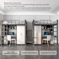 Lit mezzanine élégant gris et noir en acier massif pour enfants avec bureau, armoire suspendue et tiroir