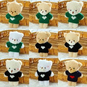 Peluches peluche mini ours en peluche porte-clés avec vêtements coeur <span class=keywords><strong>pull</strong></span> saint valentin ours en peluche porte-clés peluche ours en peluche - Product Image 2