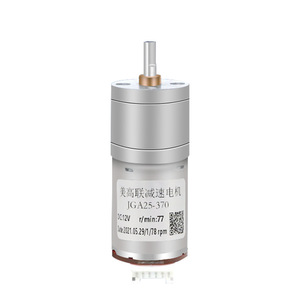 Motorreductor JGA25 370 DC 12V 77 RPM, Miniatura, Imán Permanente, con Montaje de Brida - Product Image 1