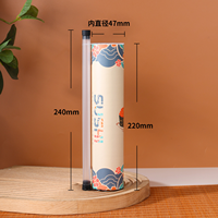 Emballage en tube de papier rigide pour sushis, de qualité alimentaire, personnalisé, en forme de cylindre, en rouleau