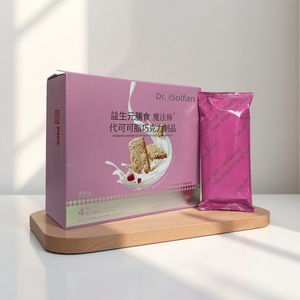 Barre de chocolat au beurre de <span class=keywords><strong>cacao</strong></span> et au collagène, riche <span class=keywords><strong>en</strong></span> fibres, sans <span class=keywords><strong>sucre</strong></span>, pour la santé intestinale, soutien digestif pratique, prébiotique, complément alimentaire - Product Image 3