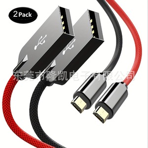 Cable micro USB trenzado de nailon de 1 m, carga rápida para teléfono móvil, rojo y negro, paquete de 2 - Product Image 1