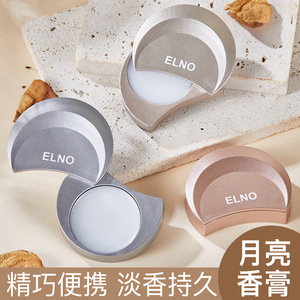 Высококачественный косметический парфюм - Product Image 2