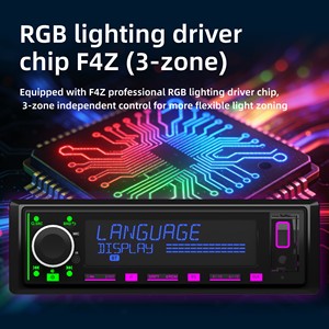 <span class=keywords><strong>Autoradio</strong></span> DSP 1DIN Lecteur MP3 Bluetooth 6.0 Mains Libres RDS FM AM 8 RCA 5V RCA 7CH Égaliseur 31 Bandes Crossover 3 Voies - Product Image 3