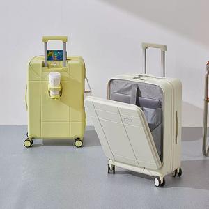 <span class=keywords><strong>Valise</strong></span> à ouverture frontale OEM/ODM avec porte-gobelet et connexion USB Ensembles de bagages 14/20/26 pouces 3 pièces - Product Image 3