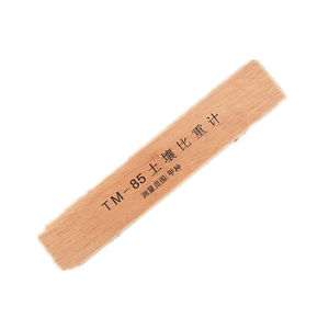 비중계 가솔린 가솔린 디젤 오일 비중계 밀도 비중계 - Product Image 6