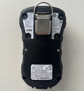เครื่องตรวจจับก๊าซแบบพกพา RAE PGM-2500 (LEL H2S O2 CO) รุ่นขายดีที่สุด 4-in-1 พร้อมปั๊ม  ของแท้ 100% PGM-2 - Product Image 3