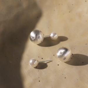 Pendientes de Plata de Ley S925 con Forma de Estrella Cepillada, Dos Piezas, Versátiles, de Lujo, con Perlas, Estilo de Alta Gama - Product Image 4