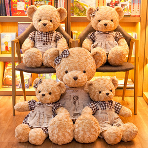 En gros Ours en peluche vintage style parisien, vêtu de fourrure Sherpa bouclée, 15Y, Cadeau d'usine, Article de collection, Personnalisé - Product Image 2