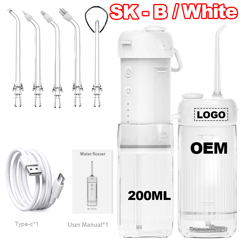 SK-B/Blanc