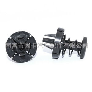 สปริงฝากระโปรง A6 A8 รุ่น 4E0823751B สีดำ พร้อมขายึด สำหรับซ่อมฝากระโปรงเครื่องยนต์ - Product Image 1
