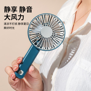 Portable Mini Handheld Fan Usb Rechargeable Foldable Desk Fan For Student Travel Office Use - Product Image 4