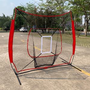 Taşınabilir 7x7 beyzbol <span class=keywords><strong>Net</strong></span> softbol uygulama yunuslama <span class=keywords><strong>Net</strong></span> özel vuruş <span class=keywords><strong>Net</strong></span> vuruş Tee ile - Product Image 2