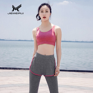Sujetador Deportivo Jiemeirui para Mujer, Color Rojo Rosa y Gris, Secado Rápido, para Yoga y Running, Tallas SML, Sin Costuras, Antigolpes, Ropa Deportiva - Product Image 1
