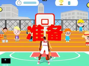 เกมฉายภาพบนผนังแบบอินเทอร์แอคทีฟพร้อมระบบสัมผัสร่างกาย ขนาด 5x3 เมตร 16 เกม รับประกัน 2 ปี - Product Image 2