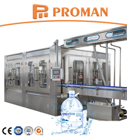 Machine de remplissage d'eau PET haute vitesse 5L 10L pour bonbonnes et bidons