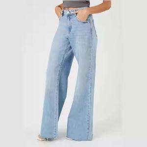 Jean ample en coton tendance et confortable, style vintage décontracté, coupe large et respirante – Grande Vente - Product Image 4