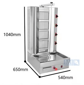 Máquina Shawarma de gas de 4 quemadores para restaurantes Uso doméstico y hoteles Máquina de rollo Shawarma de 220V con motor y motor nuevos o usados - Product Image 2