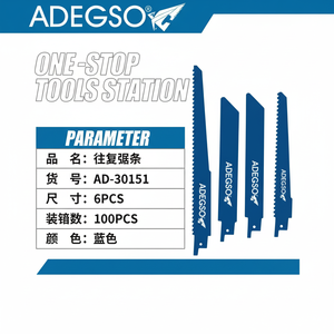 Set Professionale di 6 Lame per Sega Alternativa in Acciaio e Acciaio Inox al Carburo per Taglio di Legno e Metallo, Personalizzazione OEM - Product Image 1