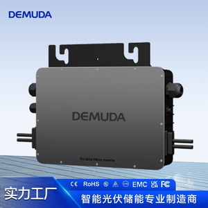 Microinversor Demuda de 600W IP65 a prueba de agua, conectado a la red, de salida única - Product Image 4