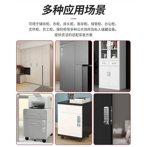 Zuo Gang Smart Combination <b>Lock</b> Zinc Alloy Keyless Minimalist Design Office Home <b>Cabinet</b> Drawer <b>Lock</b> Easy Installation - Product Image 3