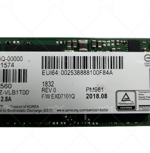 لسيارة smm981 محرك الأقراص الصلبة - Product Image 3