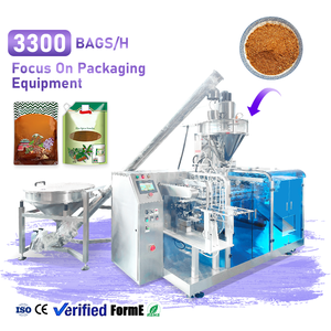 Máquina Multifuncional de Llenado de Polvo con Cierre Vertical, Máquina de Llenado de Especias en Bolsas Secas con Pesaje - Product Image 1