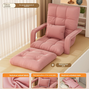 Chaise pliante inclinable de chevet pour dortoirs <span class=keywords><strong>étudiant</strong></span>s maison matelas Tatami pliant pour une <span class=keywords><strong>personne</strong></span> peut s'allonger ou dormir canapé-lit - Product Image 6