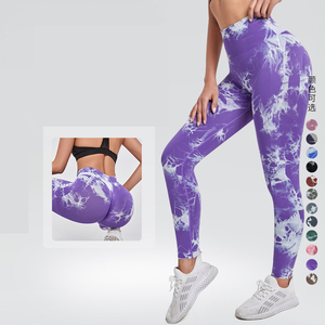 OEM New Sexy <strong>Bubble</strong> High Waist Seamless Scrunch Butt <strong>Booty</strong> Skelund Marble Tie Dye Workout Yoga Pants Fitness Gym <strong>Leggings</strong> - Product Image 6