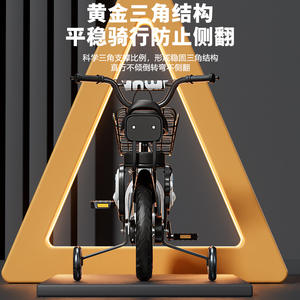 Bicicleta infantil Muhapi de 12 pulgadas de aleación de aluminio ligera con ruedas de entrenamiento para niños de 3 años en adelante - Product Image 2