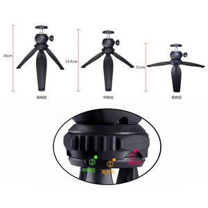 <b>Mini</b> <b>Table</b> Tripod For Mobile Phone 110mm Folded 160mm Extended Plastic Knob Lock Support Stand - Product Image 1