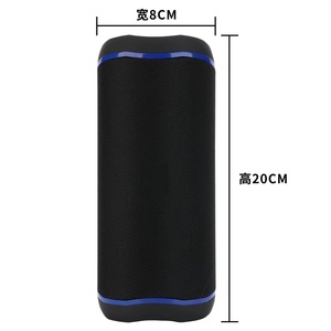 Haut-parleur sans fil portable TWS pour caisson <span class=keywords><strong>de</strong></span> basses extérieur avec éclairage LED RVB pour activités <span class=keywords><strong>de</strong></span> plein air Forme cylindrique - Product Image 2