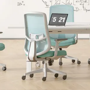 网状会议室游戏任务电脑老板行政家庭办公室人体工程学椅子，带搁脚板