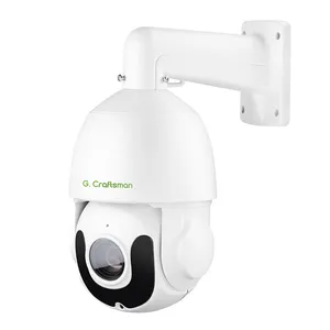 GX-PM8X20I-M8C Intelligent PTZ Camera 4K 8MP Waterproof Outdoor 120M Night Vision 360 Degree Rotating Speed Dome Camera