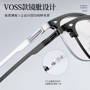 Voss Style Engineering Lunettes rectangulaires demi-cadre pour hommes 71058 Lunettes en métal confortables pour grands visages - Product Image 2