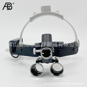 Ab Dental Headband Magnifier 2.5X 3.5X With Headlight For Medical Surgical Use Aluminum Case Packaging - Product Image 3