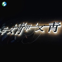 Letras de Señalización Retroiluminadas LED 3D Acrílicas Personalizables, Logotipo Personalizado, Mini Letras de Canal de Alto Brillo