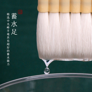 <span class=keywords><strong>Pinceau</strong></span> de <span class=keywords><strong>calligraphie</strong></span> chinoise traditionnel de petite taille Artecho, poils de laine avec manche en bambou pour la peinture et la <span class=keywords><strong>calligraphie</strong></span> - Product Image 3