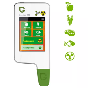 Medidor Multifunción Greentest Eco 5, Detector de Nitratos en Agua, Greentest Eco 5 - Product Image 3
