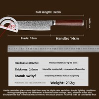 Couteau de chef artisanal Damascus VG10, manche en bois de santal rouge massif, lame de 18 cm, couteau à découper la viande léger et luxueux, ambidextre
