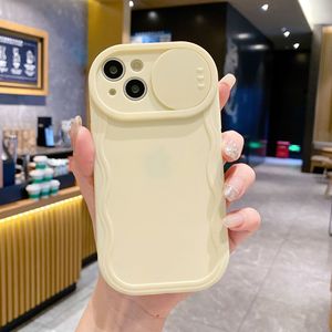 Funda Protectora para iPhone 15/13/11, Diseño Simple de Color Sólido con Patrón de Ondas, Deslizante, Protección Completa, Resistente a Caídas - Product Image 6