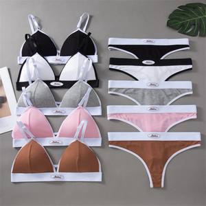 Ensemble de soutien-gorge dos beauté en forme de U pour femmes dos nu avec décoration en dentelle sous-vêtements respirants culotte Style pur désir - Product Image 2
