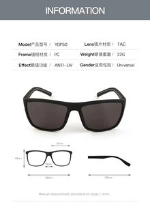 Gafas de sol cuadradas con montura grande para hombre, protección UV para conducir al aire libre, gafas de sol para hombre, novedad de 2025 - Product Image 3