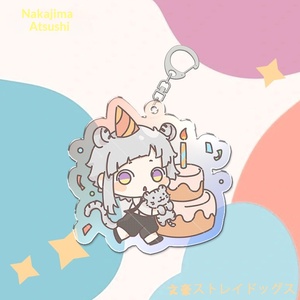 Pendentif et porte-clés personnalisables en acrylique de la série Dazai Osamu Nakahara Chuya Birthday Party <span class=keywords><strong>Bungo</strong></span> Stray Dogs - Product Image 4