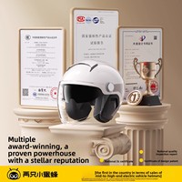 BI BEE 3C certifié été demi-casque véhicule électrique moto équipement de sécurité universel pour hommes femmes équitation
