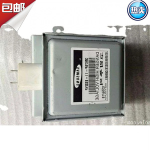 Magnétron de micro-ondes M24FB-610 1000W industriel 2450MHz, pièce de rechange - Product Image 4
