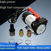Mini pompe à carburant diesel submersible DC12V DC24V pour véhicule agricole extérieur, ravitaillement d'urgence en diesel, transfert de carburant dans un réservoir